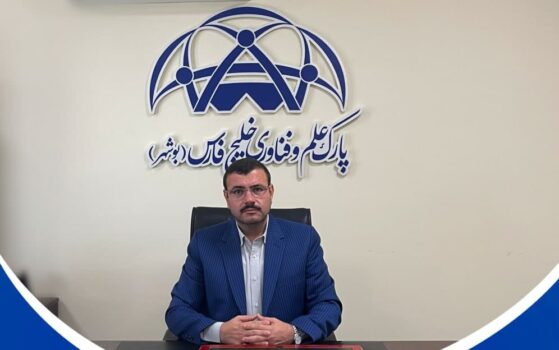 پارکهای علم و فناوری ساحلی، پرچمدار توسعه دریامحور ایران