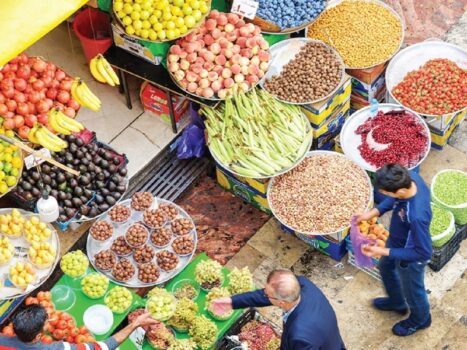 نرخ مصوب انواع میوه، صیفی و سبزی در بوشهر اعلام شد