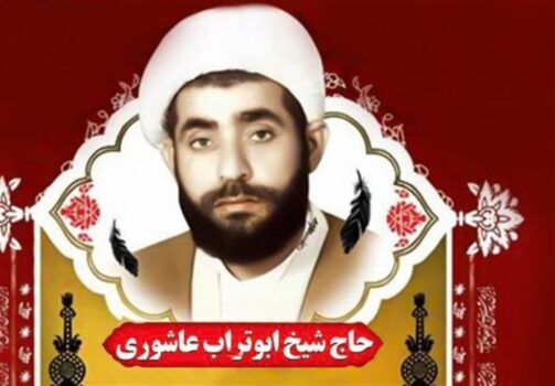 مراسم سالگرد شهادت پرچمدار مبارزه با رژیم ستمشاهی در چغادک برگزار میشود