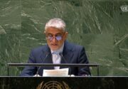 ایران خواستار برگزاری نشست اضطراری شورای امنیت شد