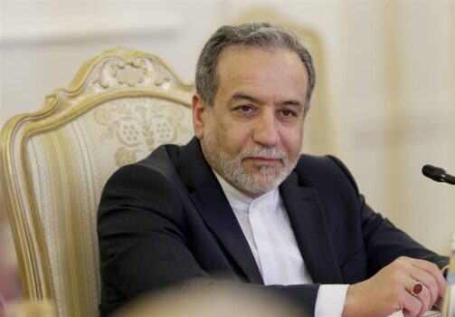 پیام عراقچی به فرماندهان جدید نیرویهای مسلح ایران