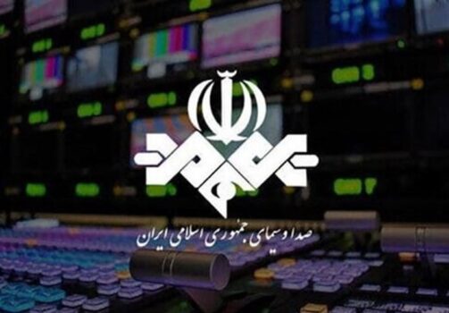 آخرین خبرها از حمله عصر دوشنبه به صدا و سیما