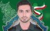 پیکر شهید پاسدار ایمان قایدی شناسایی شد