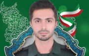 پیکر شهید پاسدار ایمان قایدی شناسایی شد