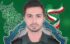 پیکر شهید پاسدار ایمان قایدی شناسایی شد