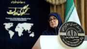 مساجد و مترو‌ها به عنوان پناهگاه از امشب باز می‌شوند