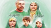 شهادت نخبه علمی و دانشمند هسته‌ای به همراه خانواده اش در کاشان