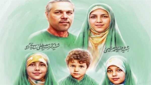 شهادت نخبه علمی و دانشمند هستهای به همراه خانواده اش در کاشان