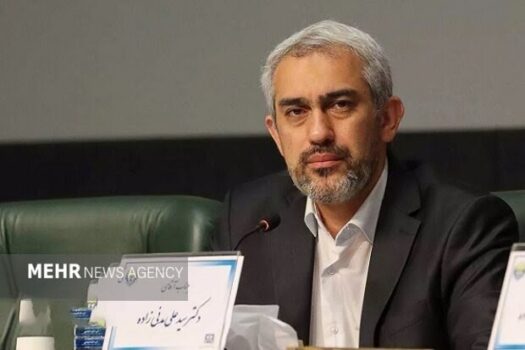مدنیزاده وزیر اقتصاد شد