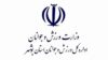 رقابت جدی ۴ گزینه برای تصاحب صندلی سکانداری ورزش استان بوشهر