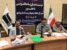 نیروگاه‌ها و صنایع آلاینده استان بوشهر ملزم به اعلام خوداظهاری شدند