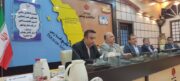 ته‌لنجی بخشی ازهویت اقتصادی جنوب است و قطعا حذف نمی‌شود