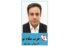 دبیر حزب نگاه نو استان: جنایت صهیونیست‌ها نشانه عجز و ماهیت تروریستی آنان است
