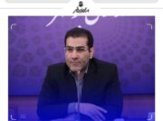 هیچ هشدار اضطراری در بوشهر صادر نشده است