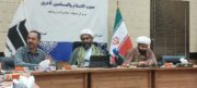 سخنرانان استان بوشهر در ماه محرم امسال به بررسی فرهنگ مقاومت خواهند پرداخت