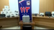 ریز پرنده های صهیونیست ها در بوشهر کشف و ضبط شد