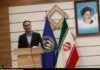 ۷ و ۸ مرداد به دلیل موج گرما ادارات استان بوشهر تعطیل شد