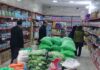 توزیع ۶۹ تن کالا در ۱۲ روز جنگ تحمیلی در بوشهر