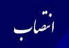 سپردن حوزه هنری بوشهر به غیر بومی، زنگ خطر قحط‌الرجال فرهنگی را به صدا درآورد