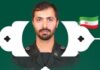 مراسم تشییع شهید ایمان قائدی ۵ مرداد در بوشهر برگزار می‌شود