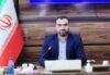نقش رسانه در تحقق شعار سرمایه گذاری برای تولید