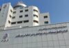 غیر بومی‌ها بندر بوشهر را هم تصاحب کردند