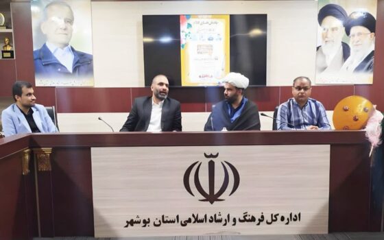 استقبال پرشور از کارگاه نویسندگی “بادبانهای کلام” در بوشهر