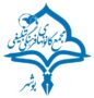 رئیس کمیته تخصصی رسانه مجمع کانون‌های فرهنگی تبلیغی استان بوشهر  منصوب شد