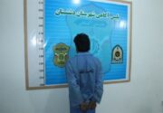دستگیری قاتل فراری دشتستان پس از تیراندازی مرگبار