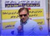 ورود ۴۰۰ مگاوات برق خورشیدی به مدار بوشهر تا تابستان آینده