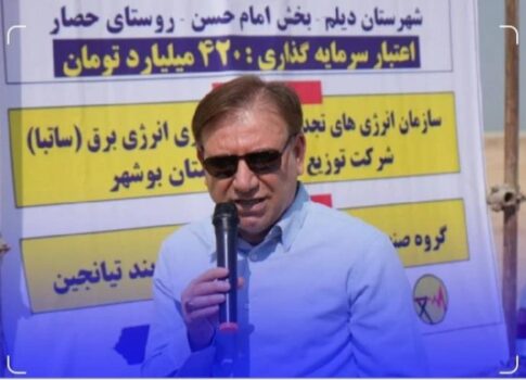 ورود ۴۰۰ مگاوات برق خورشیدی به مدار بوشهر تا تابستان آینده