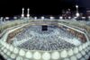آغاز ثبت‌نام عمره ۱۴۰۴ از امروز