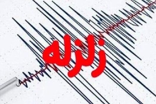 عسلویه همچنان میلرزد؛ ثبت ۷ زلزله