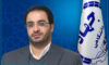 تفاوت وتازگی  مفاد آموزشی  وجه تمایز جهاددانشگاهی باسایرمراکزعلمی