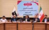 ۱۵ هزار میلیارد تومان از مصوبات سفر رئیس‌جمهور به استان ابلاغ شد