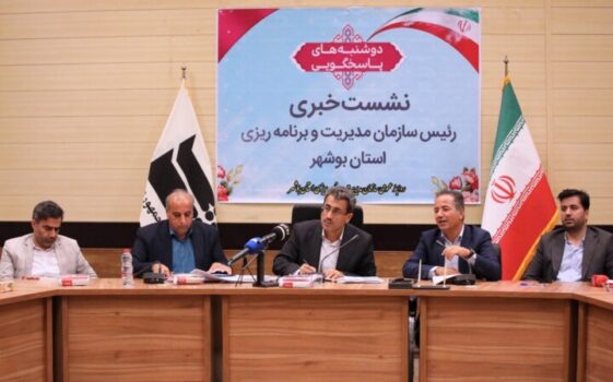 ۱۵ هزار میلیارد تومان از مصوبات سفر رئیس‌جمهور به استان ابلاغ شد
