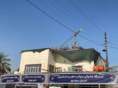 افزایش ظرفیت موکب حضرت ام‌البنین (س) بوشهر در کربلا به ۱۰۰۰ نفر