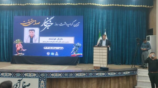 رئیس خانه مطبوعات استان بر دشواری کار خبرنگاران تأکید کرد و از برگزاری رویداد کشف استعدادهای رسانه‌ای خبر داد