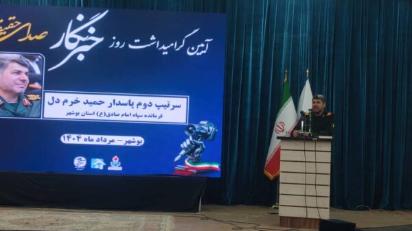 خبرنگاران سربازان خط مقدم جهاد تبییناند