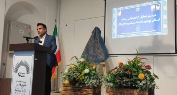 ۳ موزه جدید در بوشهر تا پایان سال به بهره برداری می رسد