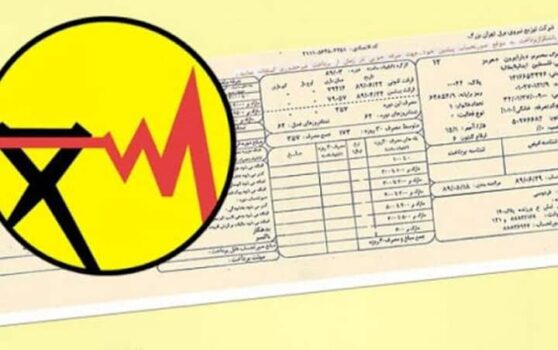 چگونه قبض برق یک خانوار کممصرف در بوشهر محاسبه میشود؟