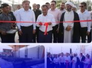 حواشی روز پنجم هفته دولت در استان / افتتاح مزرعه جلبک در محمود احمدی، زنگ خطر را برای قلیون کشان به صدا درآورد