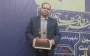 خبرگزاری مهر بوشهر، رتبه اول کشور را کسب کرد