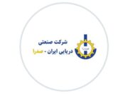 برخورد امنیتی با خبرنگاران در صدرا/ پروژه نفت و گاز پارس با سانسور رسانه‌ای در بوشهر مواجه می شود