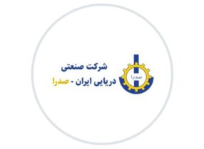 برخورد امنیتی با خبرنگاران در صدرا/ پروژه نفت و گاز پارس با سانسور رسانه‌ای در بوشهر مواجه می شود