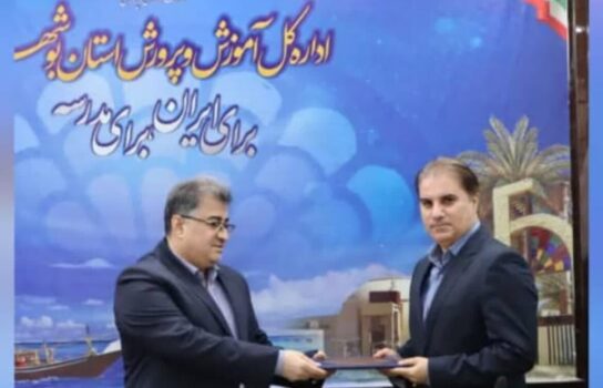 مدال آور آسیایی معاون آموزش و پرورش بوشهر شد