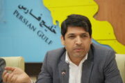 راه اندازی اولین مرکز آموزش هوش مصنوعی کشور در بوشهر / فریاد مدیر فنی‌وحرفه‌ای: قانون داریم، اما ضمانت اجرا نه!