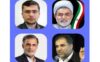 نارضایتی مجمع نمایندگان استان در پی انتصاب چراغ‌خاموش مدیرکل بنادر و دریانوردی استان بوشهر