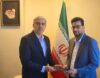 یک بوشهری مشاور عالی انجمن روابط عمومی و ارتباطات اندیشه شد 