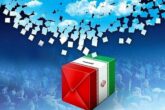 فرایند انتخابات شوراهای اسلامی رسما آغاز شد